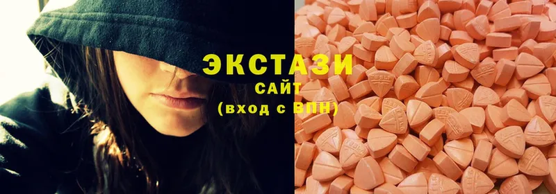 Экстази MDMA  omg   Семилуки 